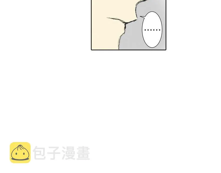 第5话 好好相处 第63页