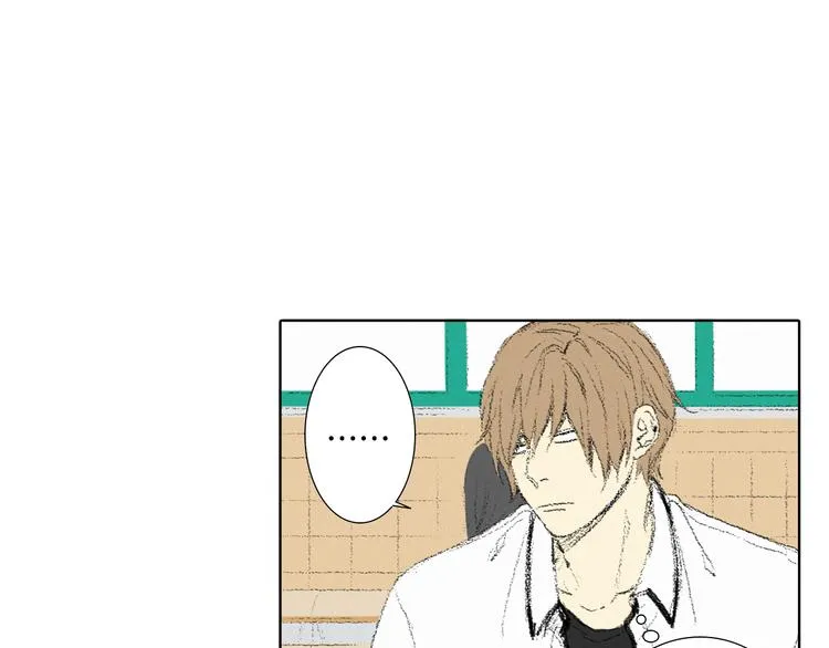 第5话 好好相处 第68页
