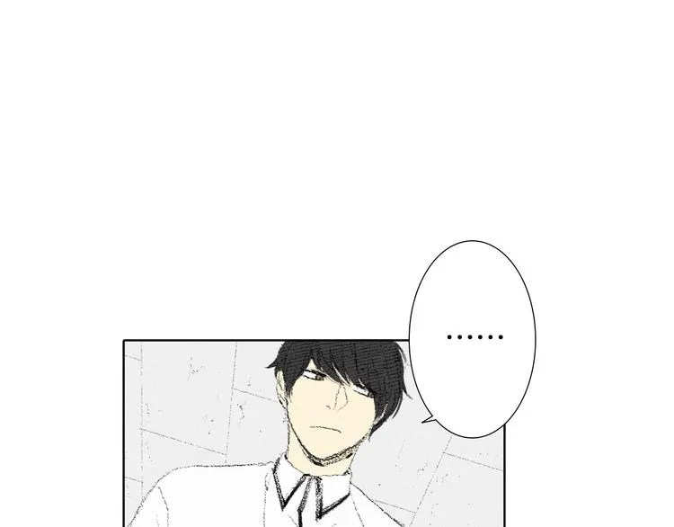 第5话 好好相处 第72页