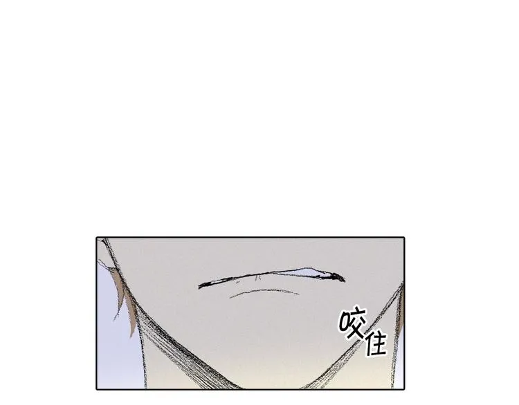 第5话 好好相处 第102页