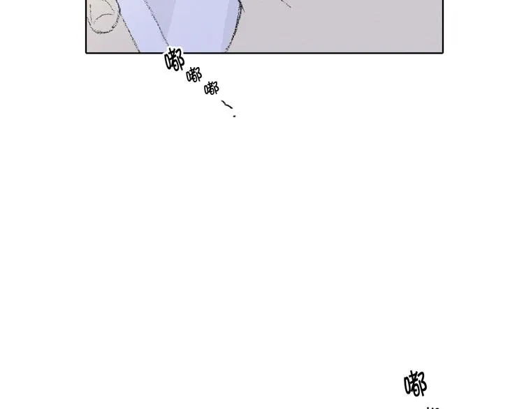 第6话 解围 第39页