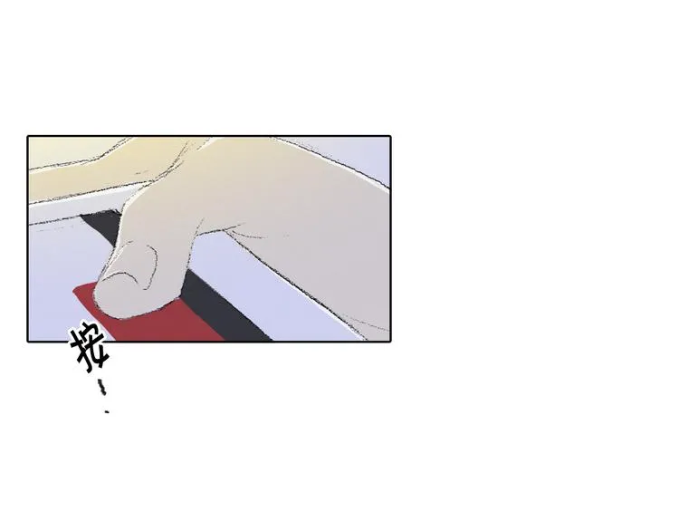 第6话 解围 第64页