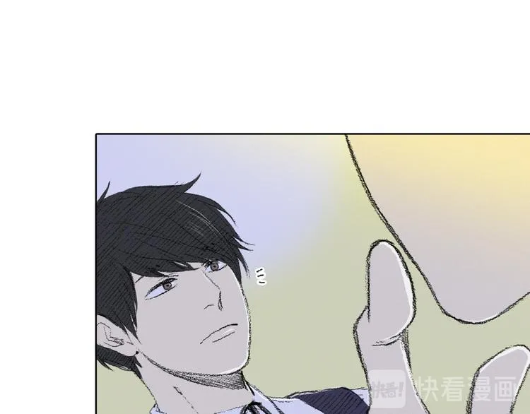 第6话 解围 第72页