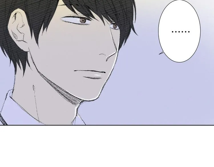 第6话 解围 第80页