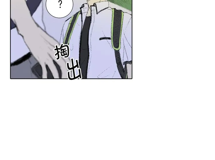 第6话 解围 第82页