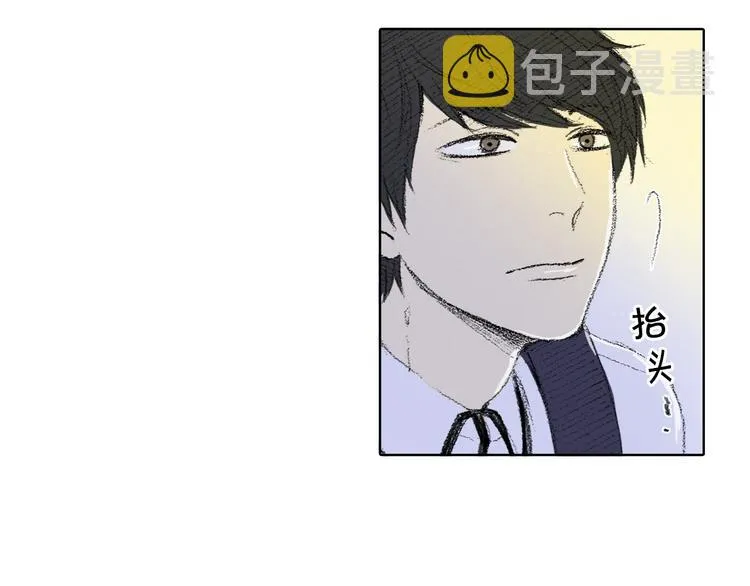 第6话 解围 第90页