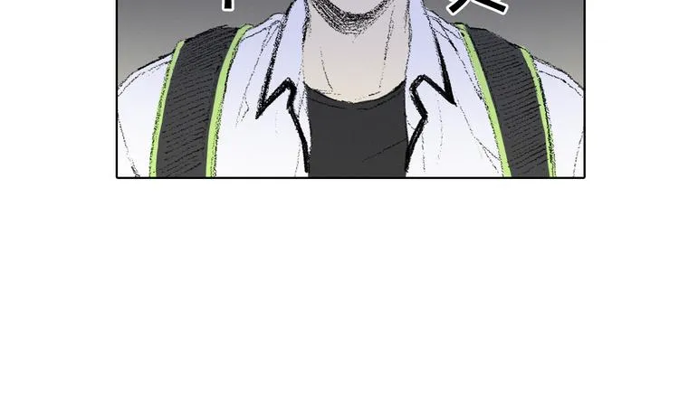 第6话 解围 第105页