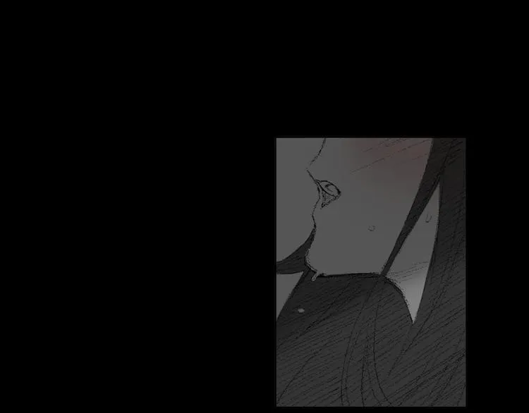 第14话 悲惨童年 第14页