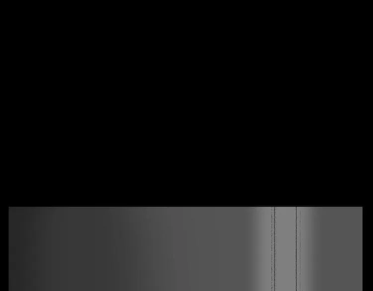 第14话 悲惨童年 第15页