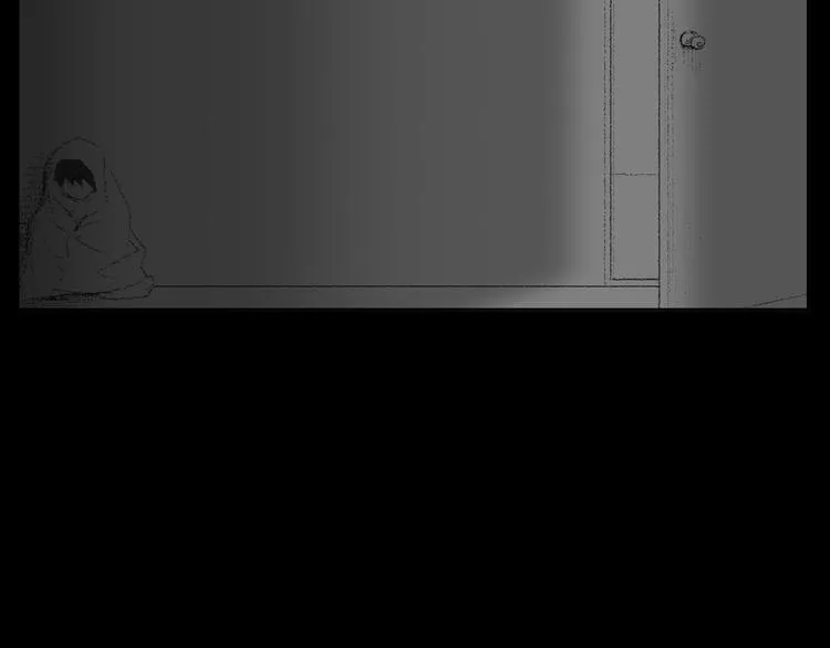 第14话 悲惨童年 第16页