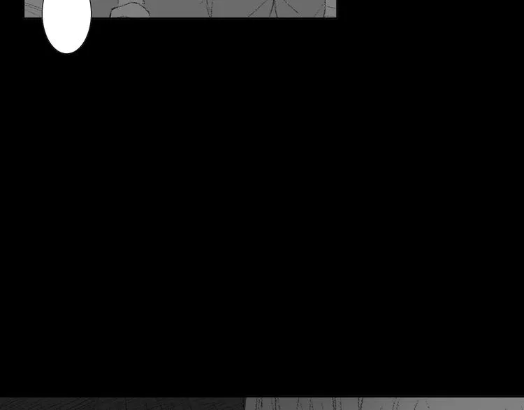 第14话 悲惨童年 第35页