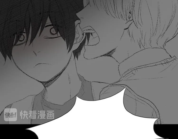 第14话 悲惨童年 第36页