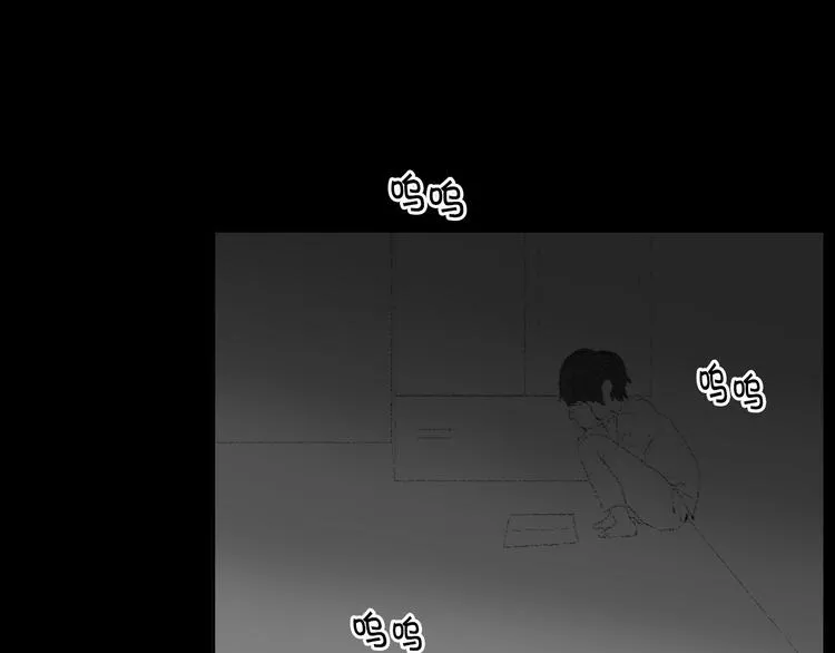第14话 悲惨童年 第40页