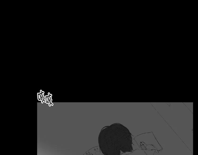 第14话 悲惨童年 第65页