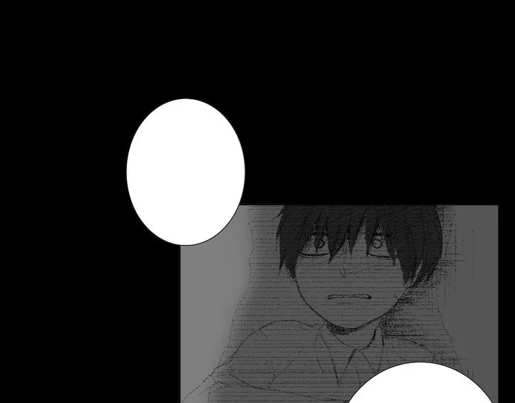 第14话 悲惨童年 第76页