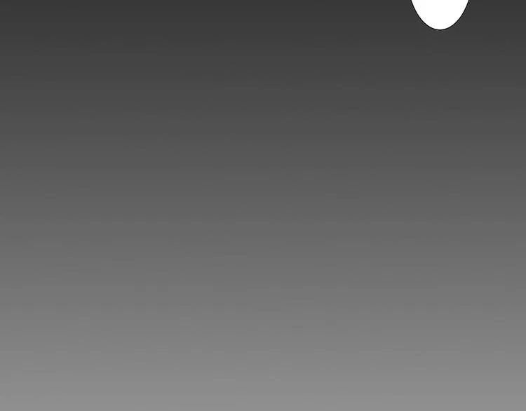 第14话 悲惨童年 第90页