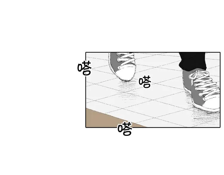 第14话 悲惨童年 第124页