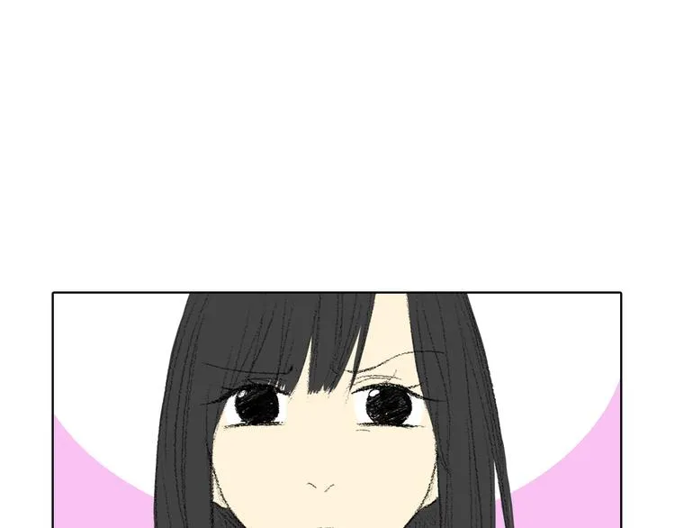 第15话 噩梦 第11页