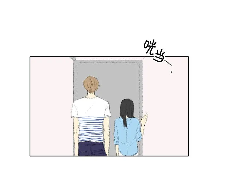 第15话 噩梦 第25页