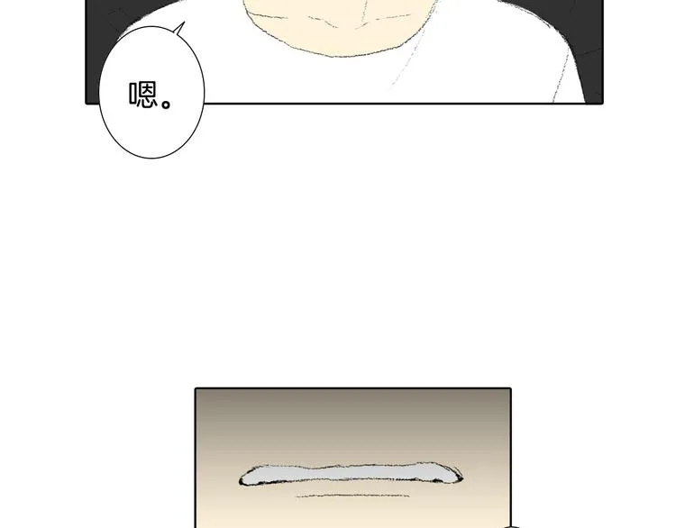 第15话 噩梦 第36页