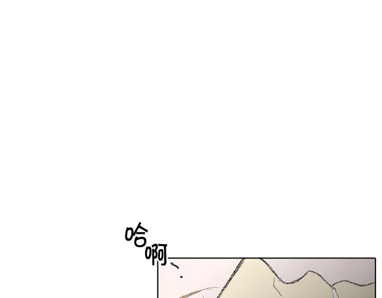第15话 噩梦 第60页