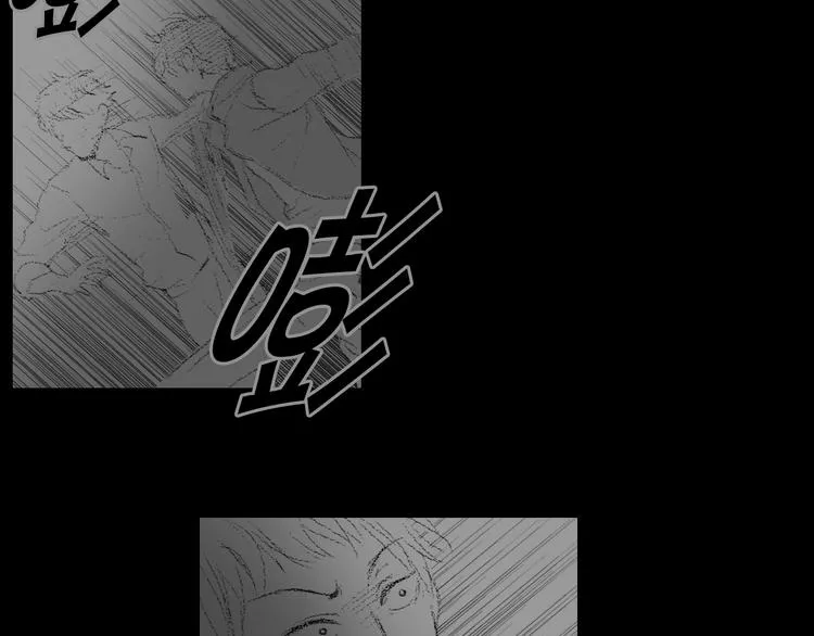 第15话 噩梦 第91页