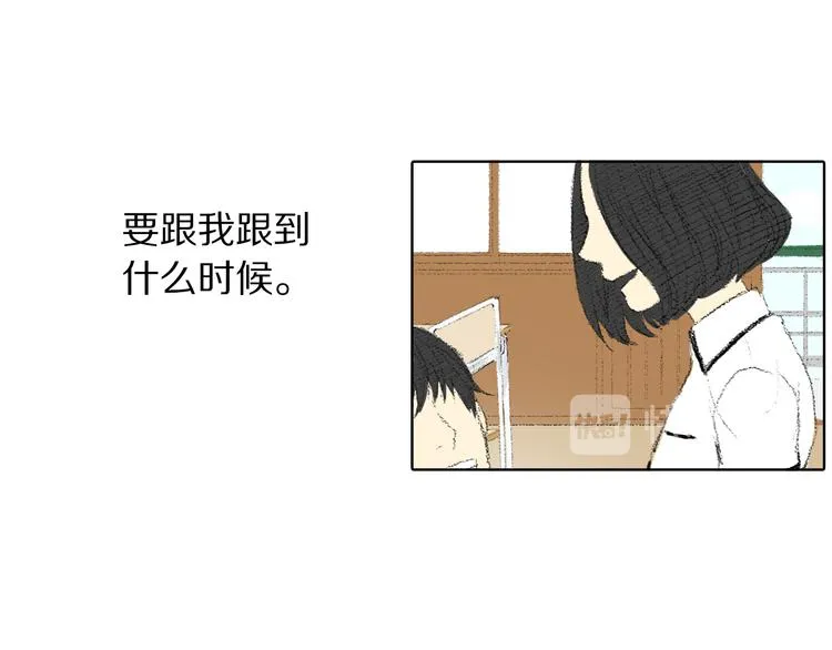 第15话 噩梦 第99页