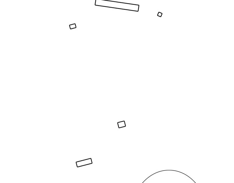 第16话 老同学 第33页