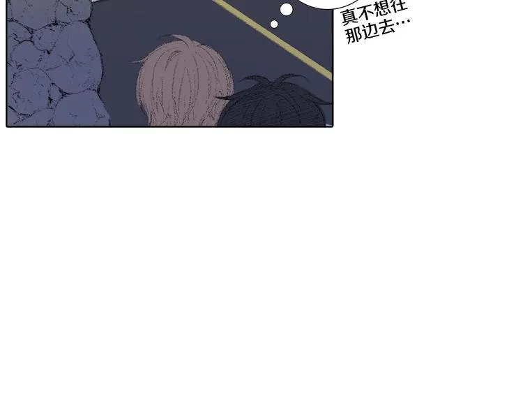 第16话 老同学 第42页