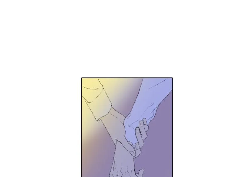 第16话 老同学 第43页