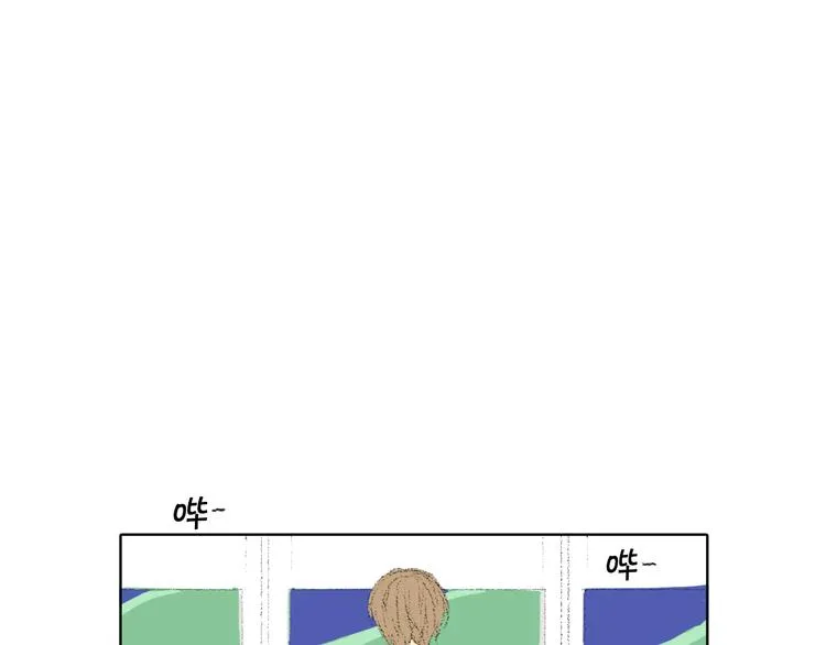 第16话 老同学 第57页