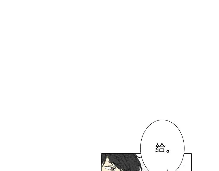 第16话 老同学 第59页
