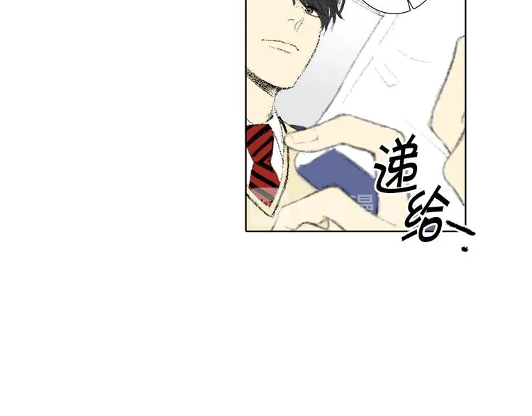第16话 老同学 第60页