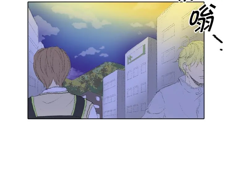 第16话 老同学 第74页