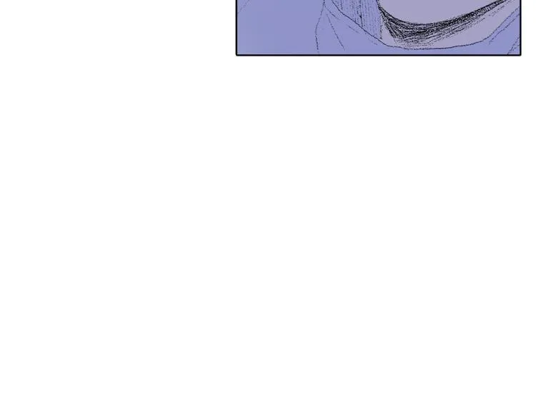 第16话 老同学 第76页