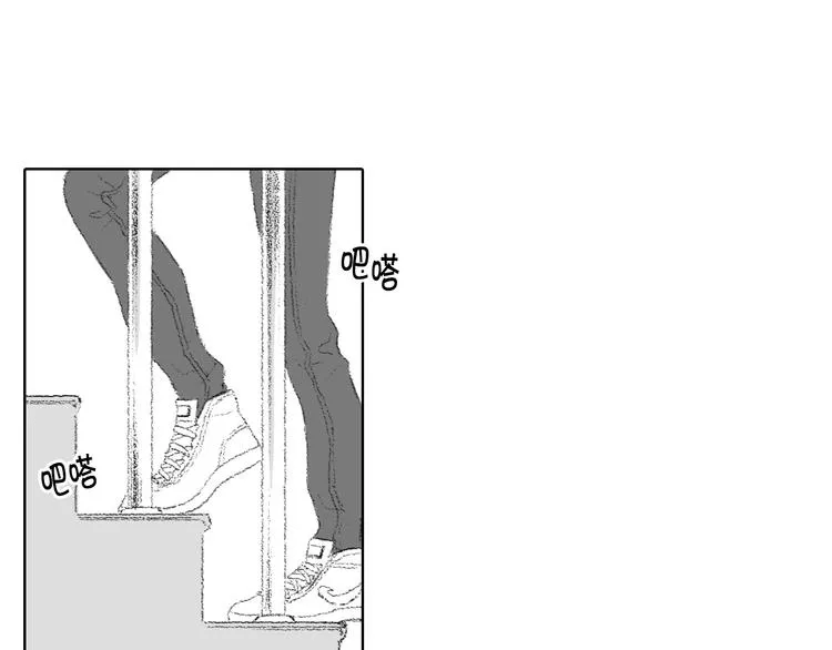 第16话 老同学 第80页