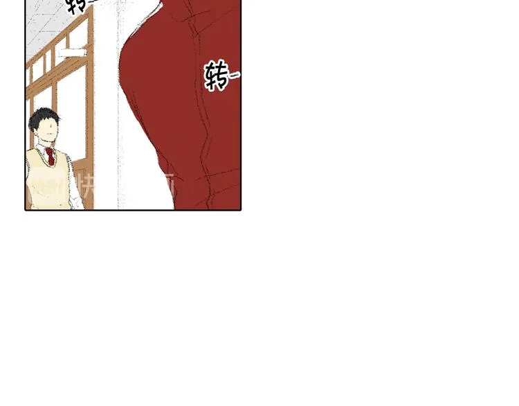 第16话 老同学 第84页