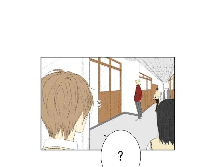第16话 老同学 第90页