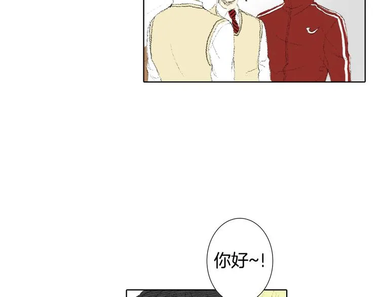 第16话 老同学 第104页