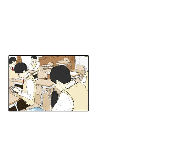 第18话 同桌生病 第6页