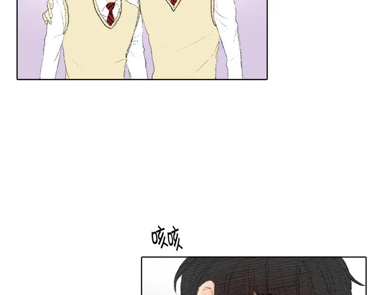 第18话 同桌生病 第46页