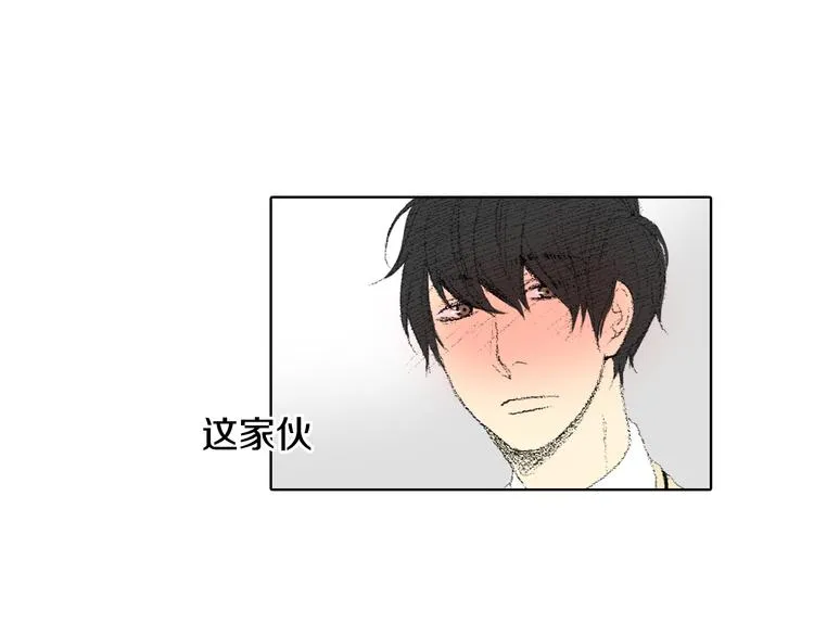 第18话 同桌生病 第66页
