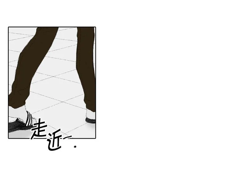 第18话 同桌生病 第70页