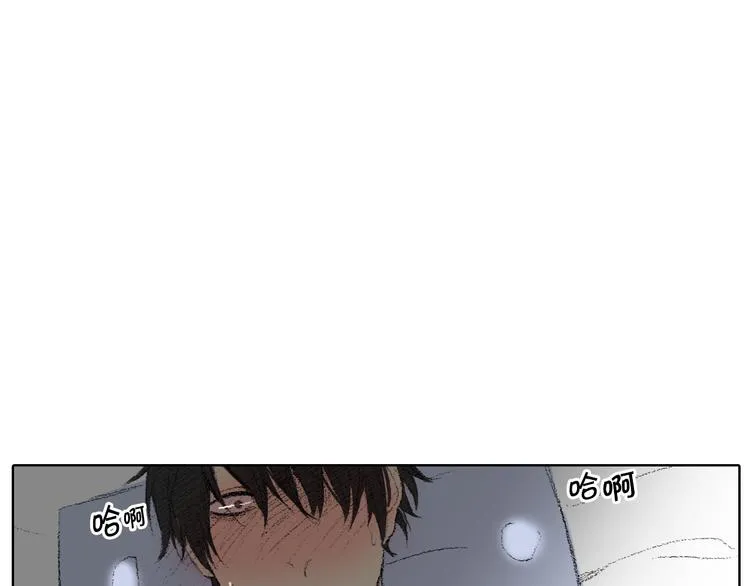 第18话 同桌生病 第77页
