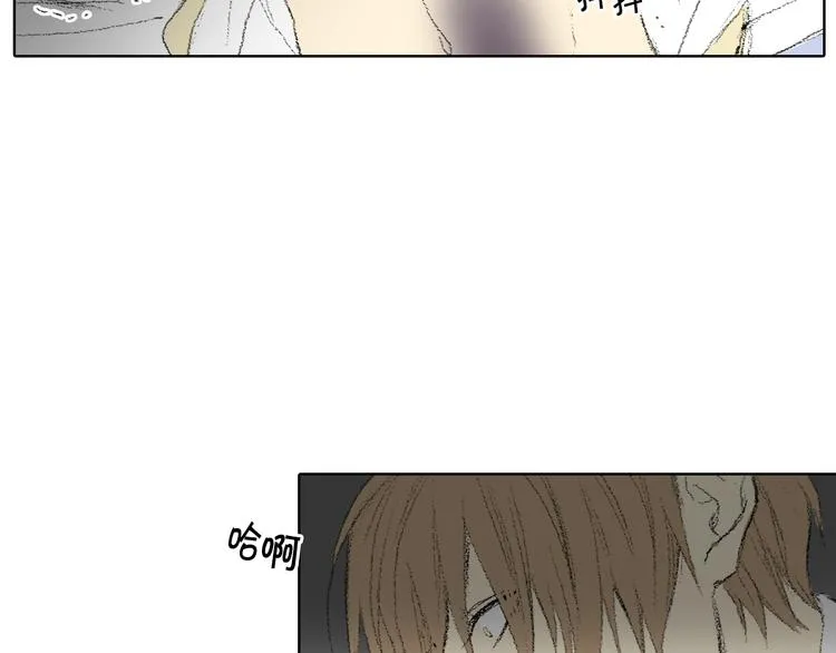 第18话 同桌生病 第79页