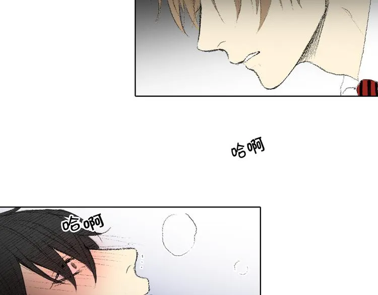第18话 同桌生病 第80页