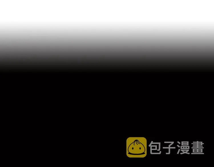 第18话 同桌生病 第91页