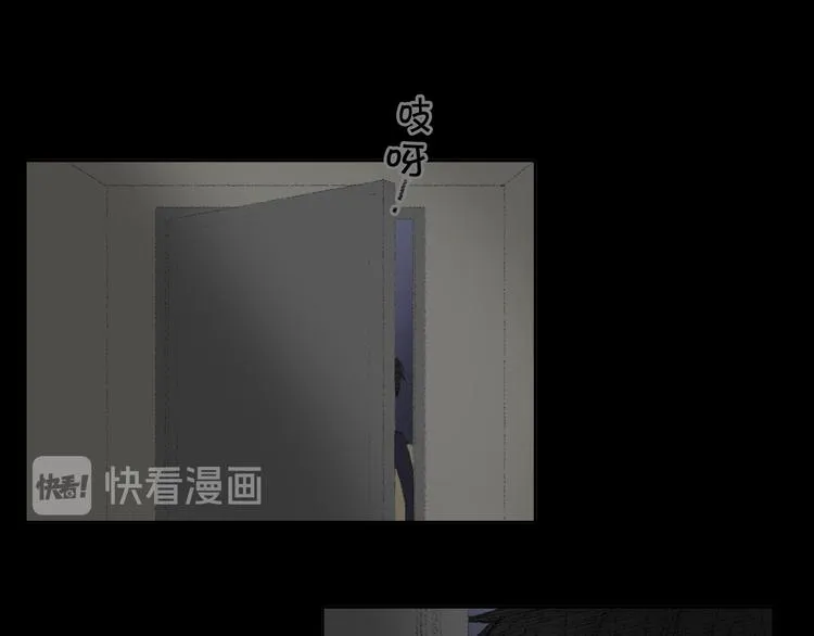 第19话 一个坏妈妈 第5页