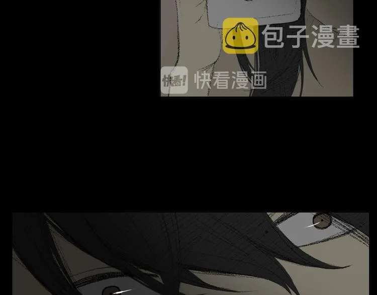 第19话 一个坏妈妈 第12页