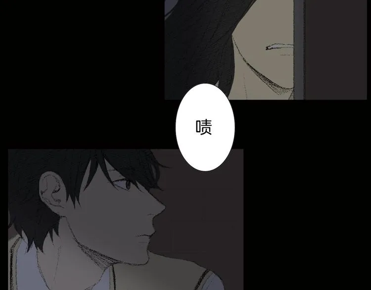 第19话 一个坏妈妈 第36页